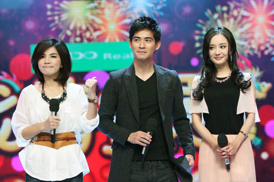 《新天生一對》楊冪ELLA同臺亮相