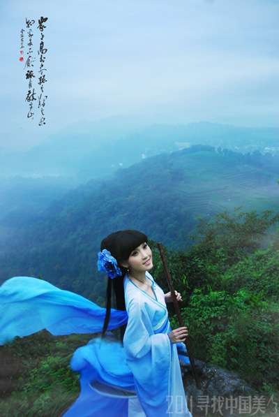 2011�����Ї���������Ļ �K����Ů�����ԊZ��