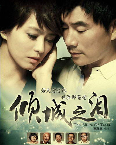 �A��֮�I ���˷θ������ν^��