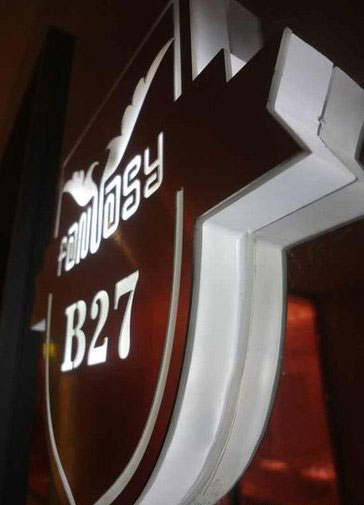 �ܽ܂�����KTV�����_Ļ �ܶ��H���OӋ����