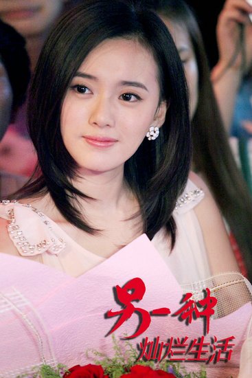 ���zͬ�㺣�(zh��n)���N���������ײ� â���_�_���һ��