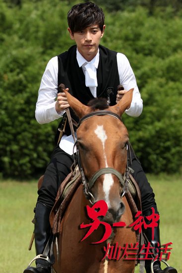 ���zͬ�㺣�(zh��n)���N���������ײ� â���_�_���һ��