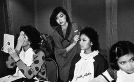 ����85�����Ї��ׂ��x����ِ