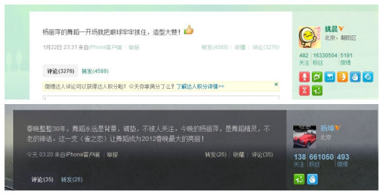 Ҧ�������ȱ����˟��h���� ����Ƽ�赸��ȸ֮�١��@ٝ�u