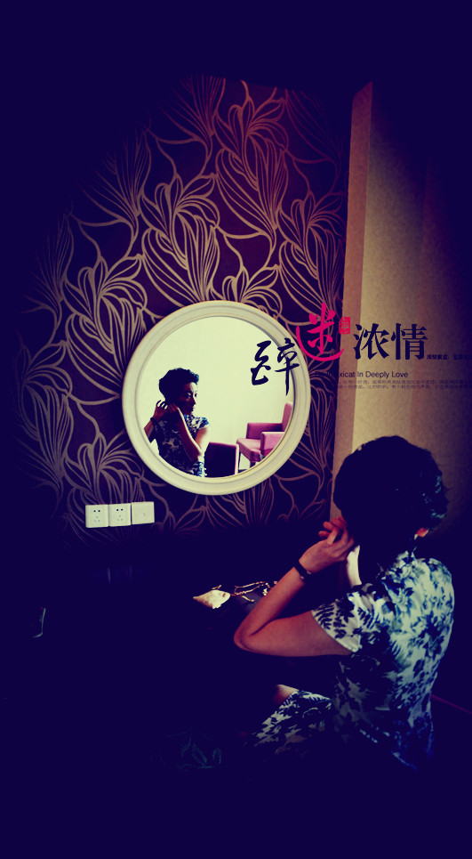 2012�����Ї�(gu��)����߲�ˇ��(ji��ng)�߷� ���ی�(xi��)�桶İ��ɣ��