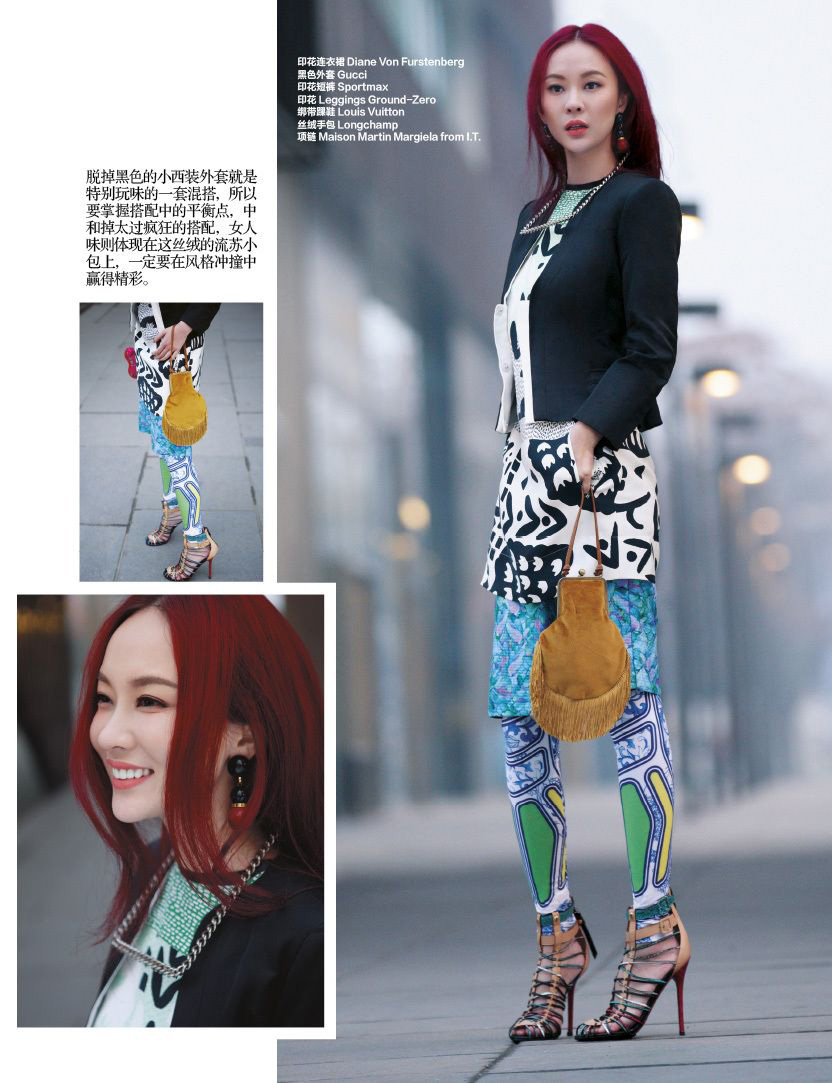 ��˼�����ײɫ��� �r(sh��)�й����󱬰l(f��)