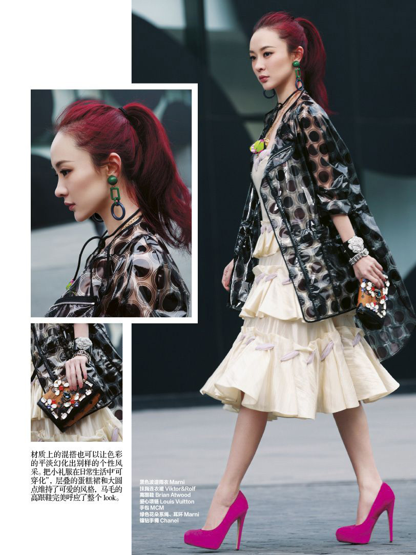 ��˼�����ײɫ��� �r(sh��)�й����󱬰l(f��)