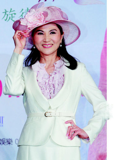 �P�w�w��ΰ�ȥ�� ��݅���^�m�質