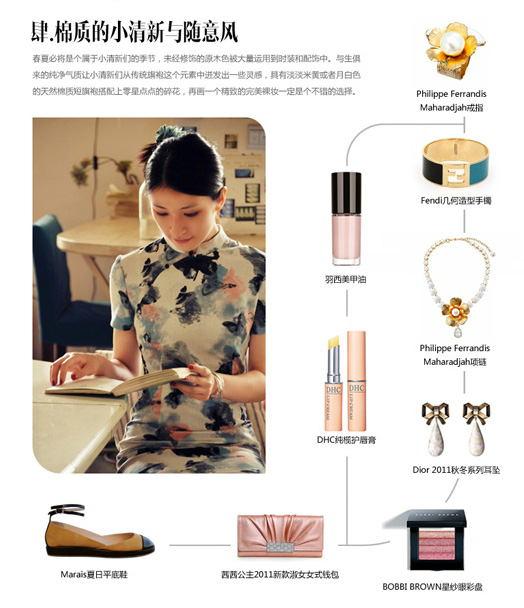 2012���������c���䳱��څ��