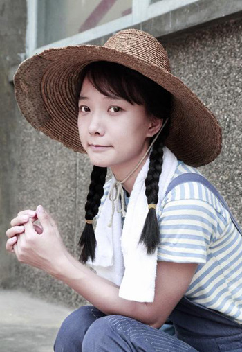 ��ɽ高�֮�١�Ů�������󵤣����o��޵���ײ��