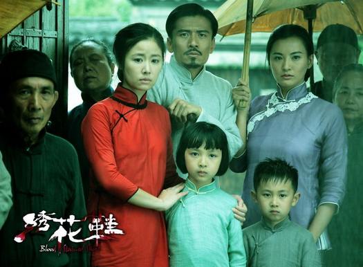 ���C��Ь�������`��Ѫ�� ������ŭ������ĪС��