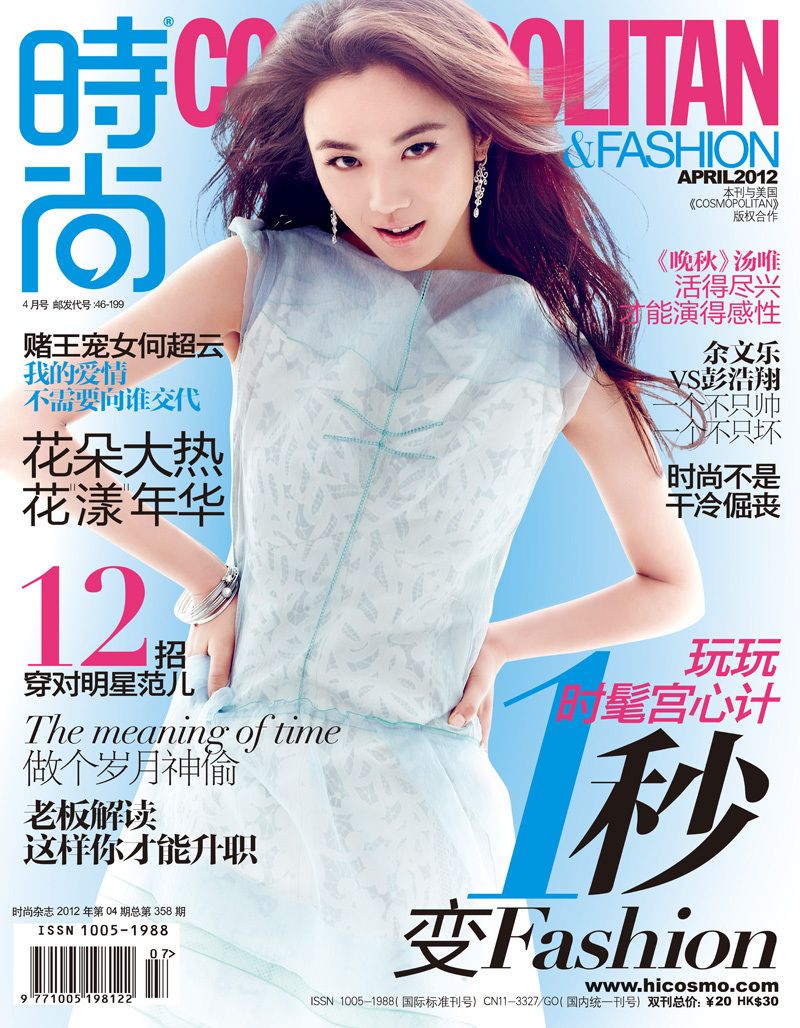 ��Ψ���s־���·��棺�����ǈ��S������