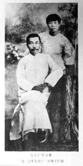 �����Ї��vʷ����������4��������