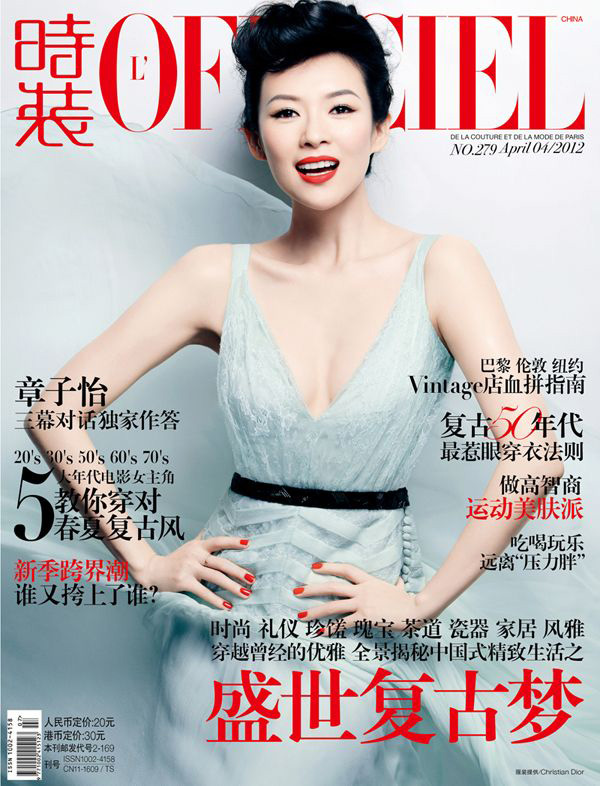 ���������ݵǡ��r�b������ �t���͹Ŋy���@�G