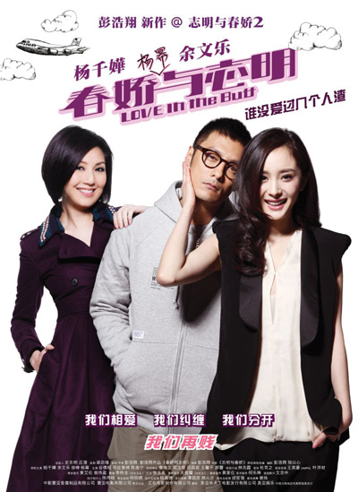 �������c־�������Ę�Ů�b�����Ƹ߳�