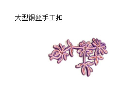 ���۸�P�۵����g(sh��)�p��