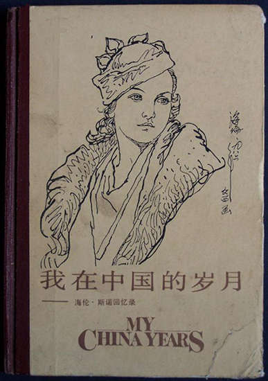 �����o(j��)30����v��ƽ���ӛ�����������һ���̝�