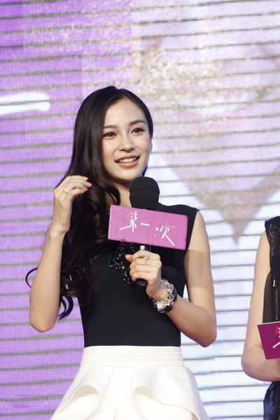 Angelababy����Ҫ΢Ц�Æ᣿���_ɤ�I��