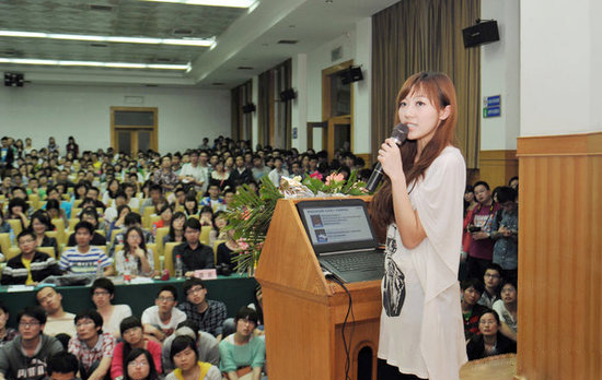 ����F��У�@���|ƽƽ ǧ���W�����÷���