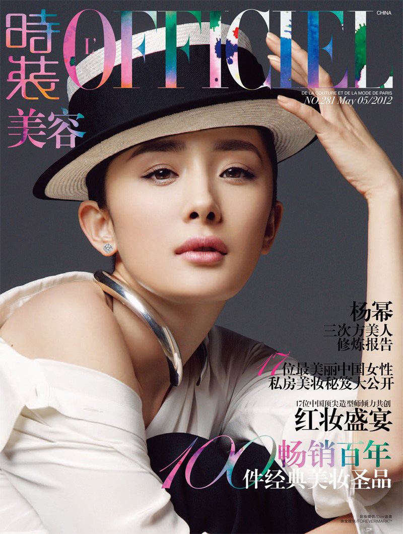 ���ؚw����Ƿ��� �������η�����