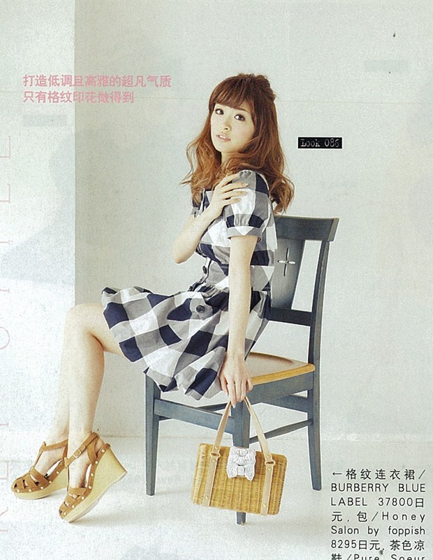 ħ���B��ȹ �����������˼s��ȹ�b