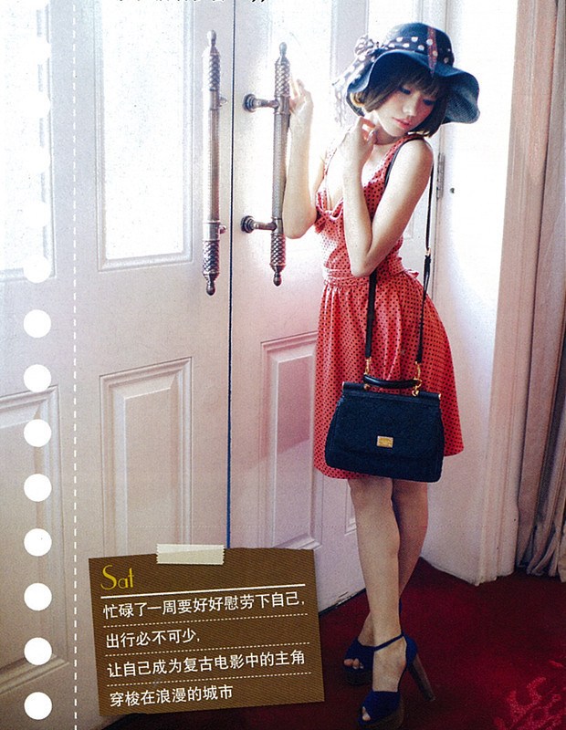 ħ���B��ȹ �����������˼s��ȹ�b