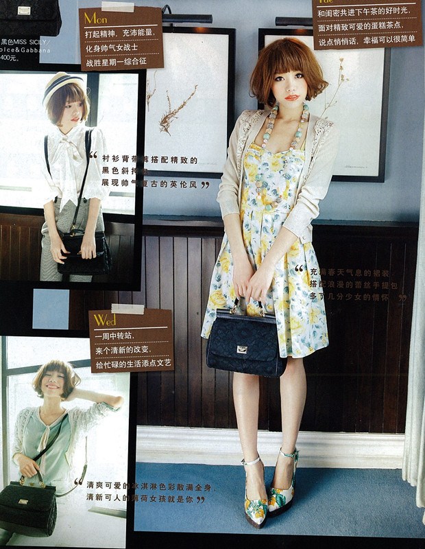 ħ���B��ȹ �����������˼s��ȹ�b