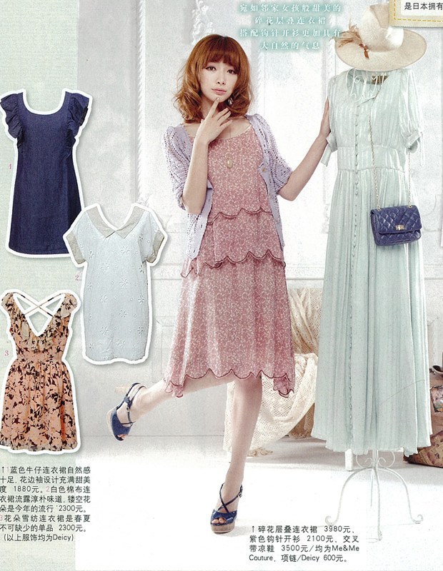 ħ���B��ȹ �����������˼s��ȹ�b