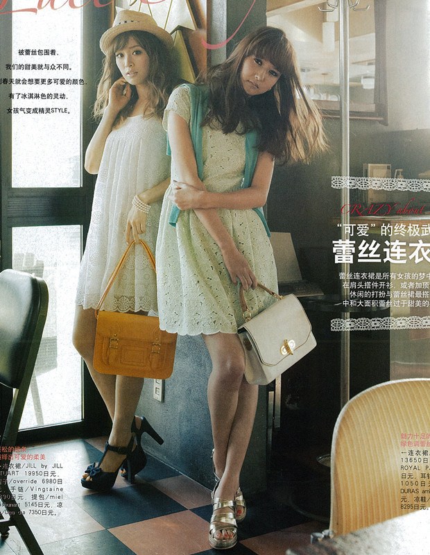 ħ���B��ȹ �����������˼s��ȹ�b