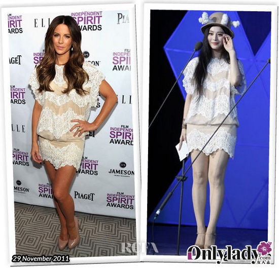 ����ײ���¼�֮����С��ȹ