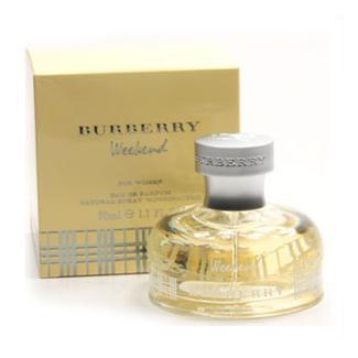 簡約放松型香水 郊游約會都合適