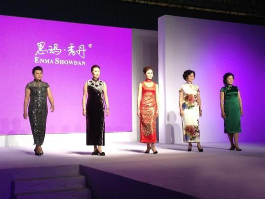 ���u���H�r�b�ܴ������L �߶˶����ѳɳ���