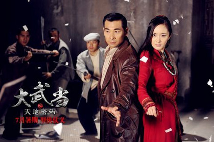 �����䮔�����չ�ӳ �w��׿������g������