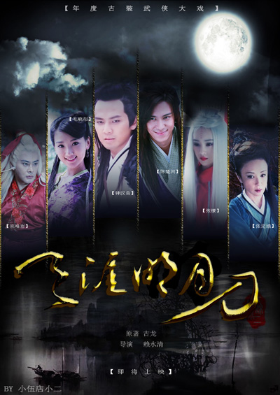 ��ˇ��犝h�����������µ��������ݶ�Թ�m��