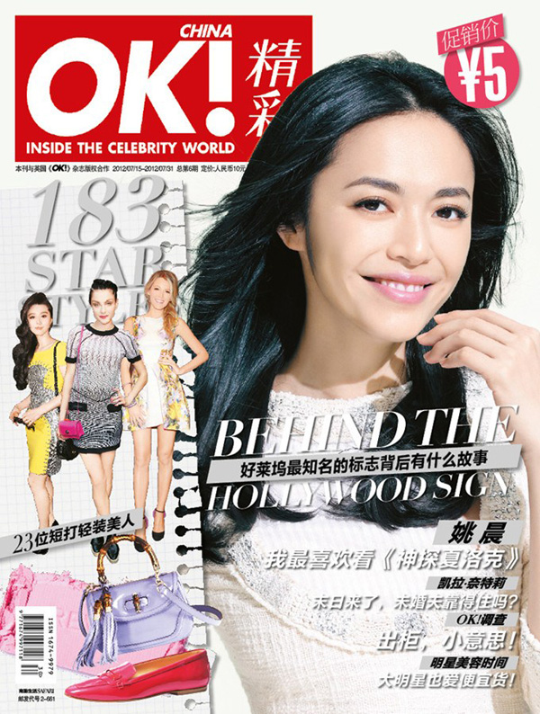 Ҧ���u�L����������s־����