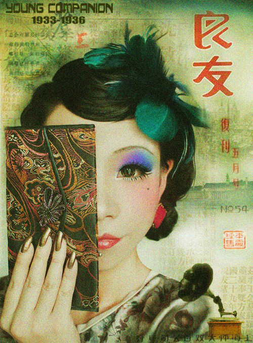 �W�j�t�ˡ����򡱲������y ��ǰ�f�Ϻ���Ů��������