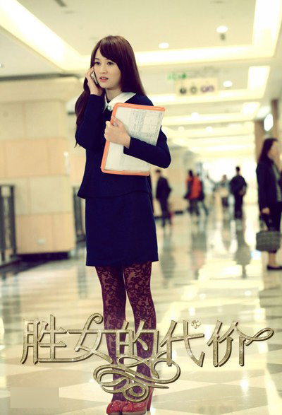 ����Ů�Ĵ��r������ꐆ̶����ݐ������