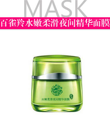 ���x�_����Ĥ ƽ�r��Ĥ������