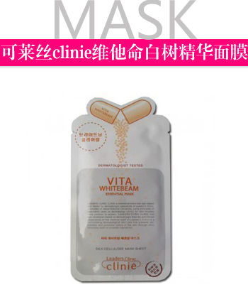 ���x�_����Ĥ ƽ�r��Ĥ������