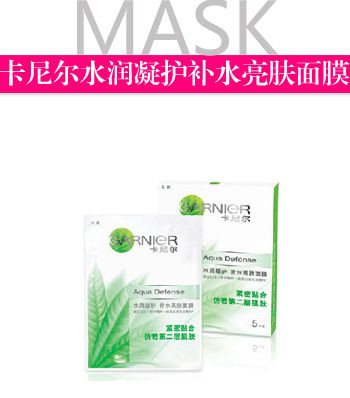 ���x�_����Ĥ ƽ�r��Ĥ������