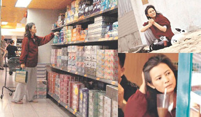 ���d������Ů�{��������������