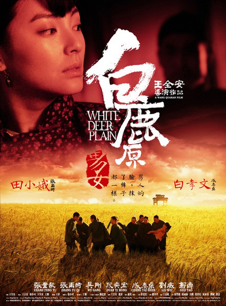 ����¹ԭ�����������P(gu��n)ϵ����(b��o)