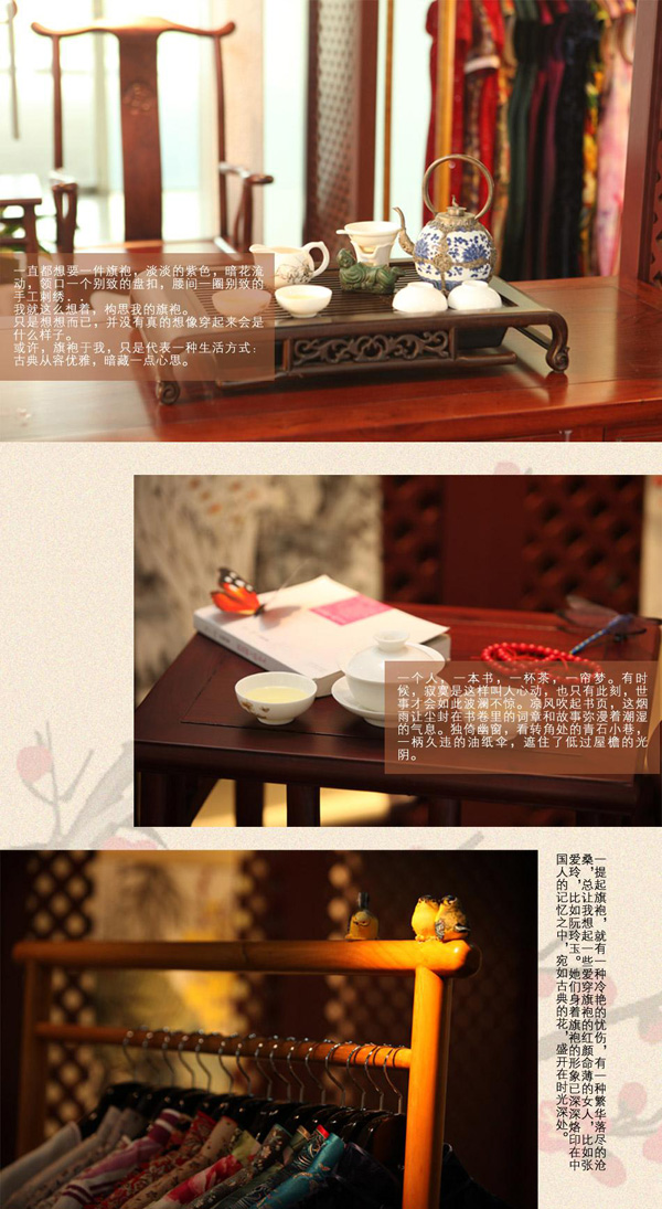 �t�^ԭ���OӋ��Ʒ������