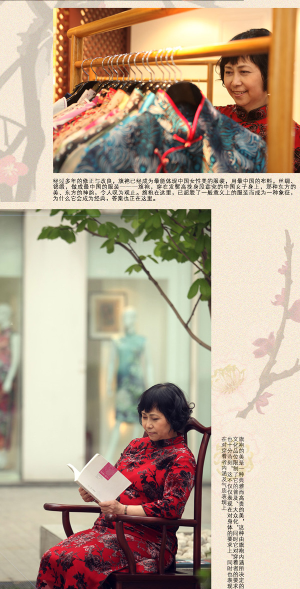 �t�^ԭ���OӋ��Ʒ������