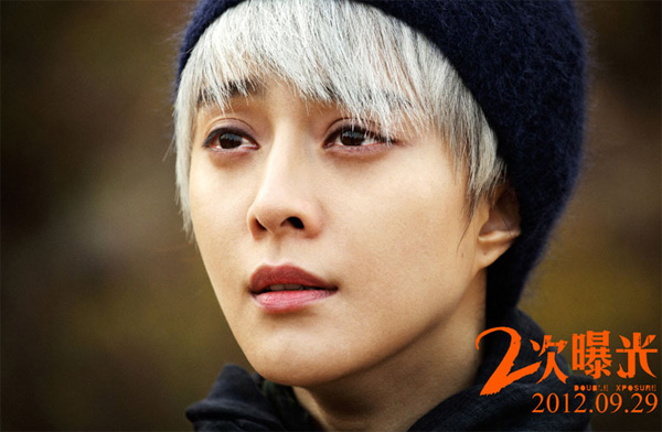 �������ع⡷������һҹ���^