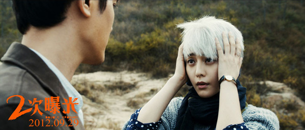 �������ع⡷������һҹ���^