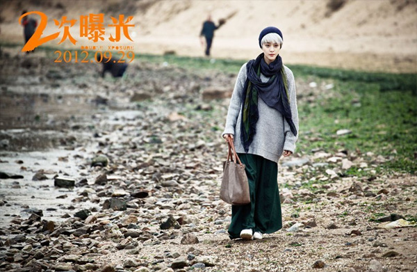 �������ع⡷������һҹ���^