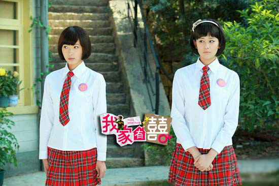 ���Ҽ���ϲ������f���u�ȵǈ������^��