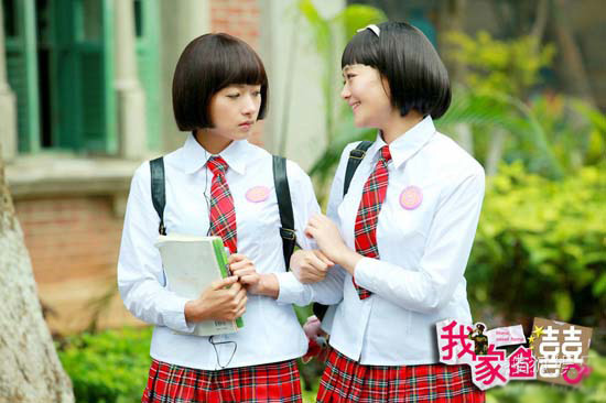 ���Ҽ���ϲ������f���u�ȵǈ������^��