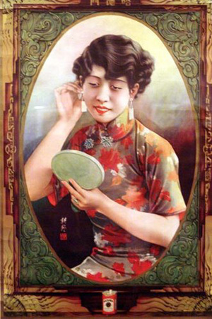 ���G�Ըе�������㟟��Ů��